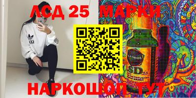 ALPHA PVP Балаково