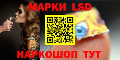 ALPHA PVP Балаково