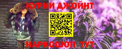 ALPHA PVP Балаково
