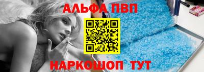 марихуана Балашиха