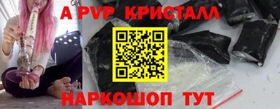 марихуана Балашиха