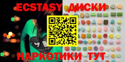 ALPHA PVP Балаково