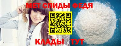 марихуана Балашиха