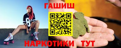 ALPHA PVP Балаково