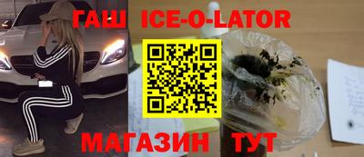 ALPHA PVP Балаково