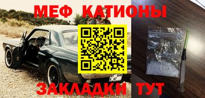ALPHA PVP Балаково
