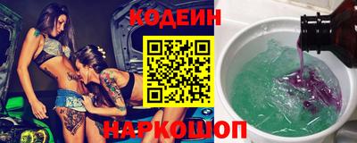 марихуана Балашиха