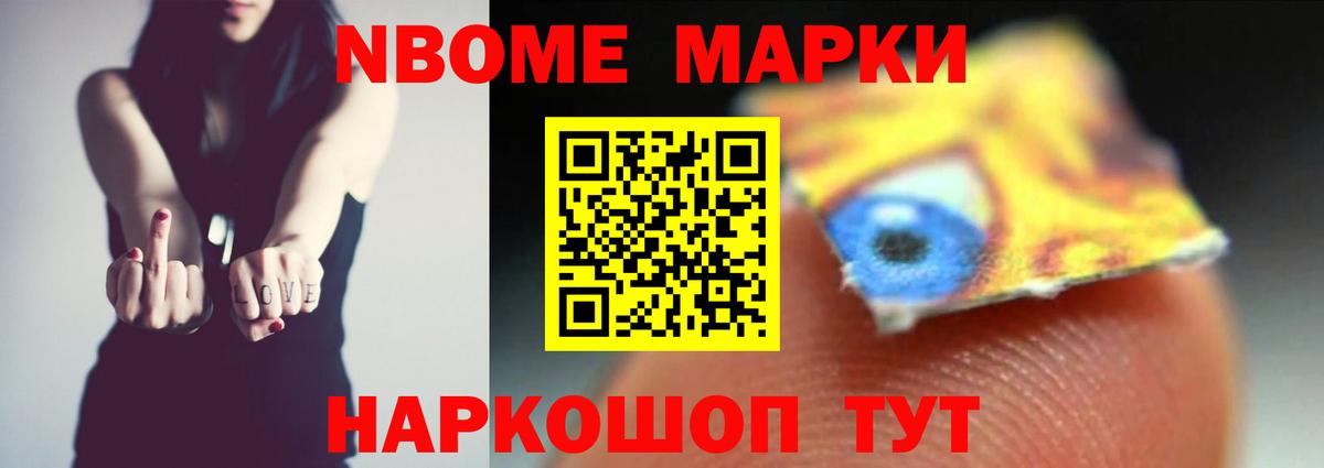 Еманжелинск  LSD-25 экстази кислота  Лсд 25 экстази кислота  Вход с VPN 